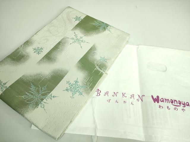 平和屋着物□極上 九寸名古屋帯 BANKAN わものや 雪華 金