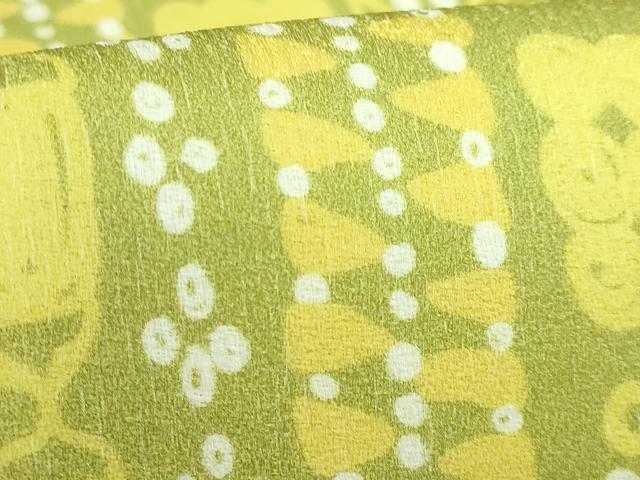 平和屋着物□極上 両面 半幅帯 BANKAN わものや 吉祥間道 花菱