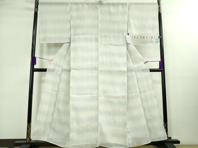 平和屋本店■極上　夏物　本場小千谷ちぢみ　麻　吉新織物謹製　横段文　証紙付き　逸品　DZAB0307kh5_1