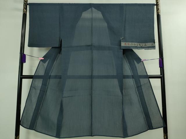 平和屋着物■極上　夏物　男性　本場小千谷ちぢみ　麻　色無地　留紺色　反端付き　逸品　未使用　DZAB0310kh5_1