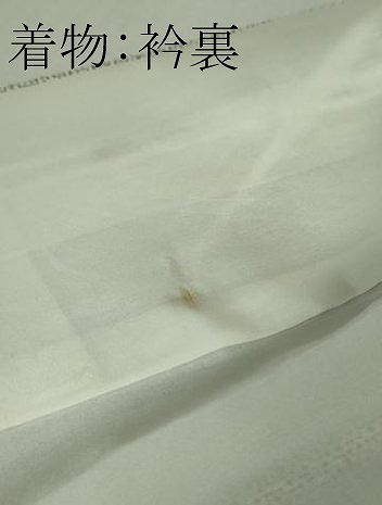 平和屋本店■極上　本塩沢　アンサンブル　羽織セット　110亀甲　総絣　逸品　未使用　DZAB0444kh5