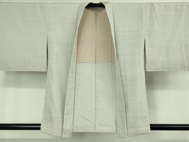 平和屋本店■極上　本塩沢　アンサンブル　羽織セット　110亀甲　総絣　逸品　未使用　DZAB0444kh5