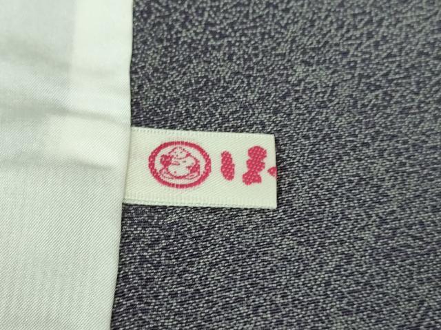 平和屋着物▽極上　江戸小紋　単衣　両面染　樺色×空五倍子色　ほていや扱い　逸品　未使用　DZAB0574kh5_8