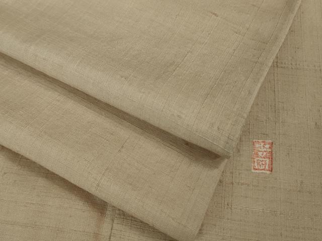 平和屋着物■極上　染司よしおか　五代目　吉岡幸雄　紬　単衣　色無地　洗柿色　逸品　DZAB0597kh5