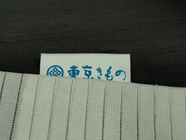 平和屋着物□極上 夏物 絹芭蕉 訪問着 間道 暈し染め 黒地