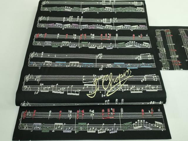 平和屋着物■極上　九寸名古屋帯　ショパン　革命のエチュード　黒地　逸品　DZAB0680kh5