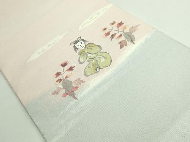 平和屋着物□極上 西陣 小川英謹製 爪掻き本綴れ 八寸名古屋