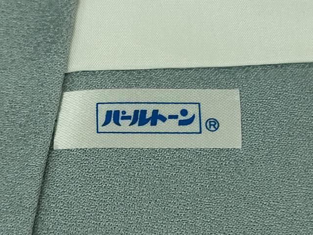 平和屋本店■極上　人間国宝・羽田登喜男　訪問着　鴛鴦花文　たたき染め　逸品　DZAB0765kh5_10
