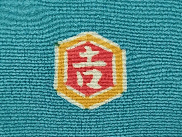 平和屋着物∞極上 男性 長羽織 黒鳶色 逸品 DZAB4865kh6
