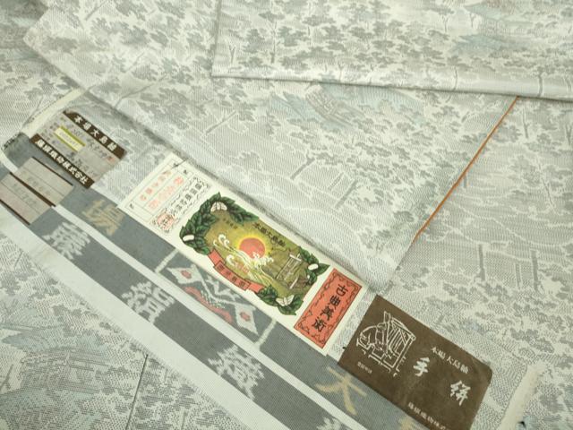 平和屋着物■極上　本場大島紬　白大島　手絣　木立の中に　藤絹織物謹製　証紙付き　逸品　未使用　DZAB0854kh5