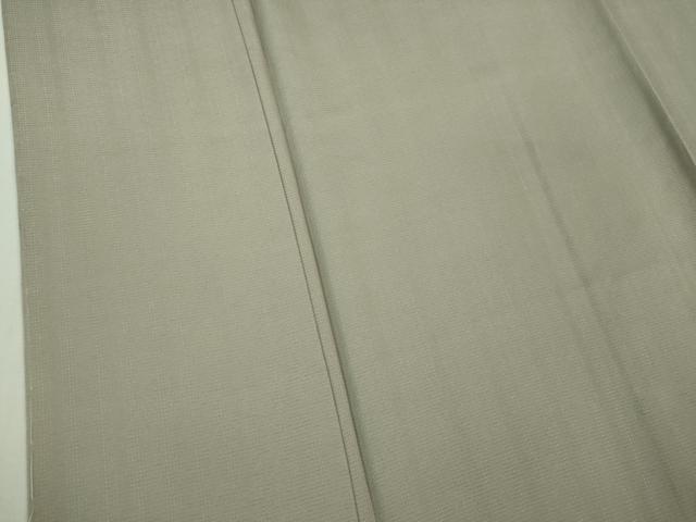 平和屋本店□極上 キモノデザイナー 斉藤上太郎 色無地 お召地 枯色 逸品