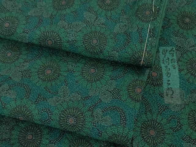 平和屋着物■極上　重要無形文化財　人間国宝　中村勇二郎　江戸小紋　古代菊　鬼しぼ縮緬　逸品　未使用　DZAB0878kh5
