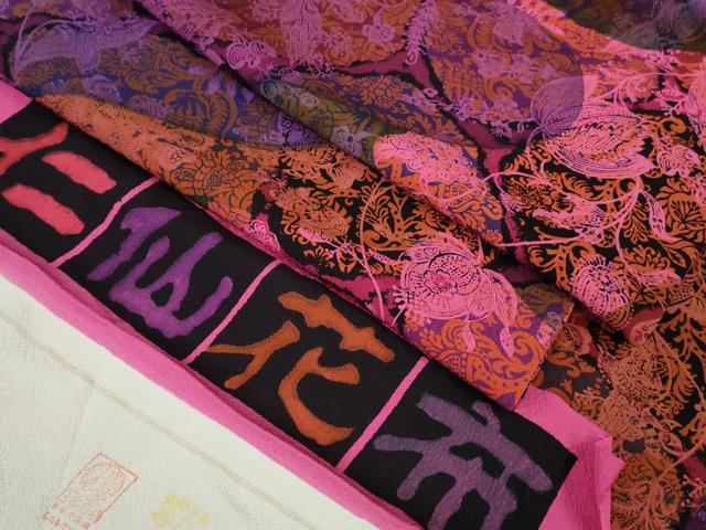 平和屋着物＊前田仁仙 仁仙更紗 夏物 小紋 絽 霞文 ロング