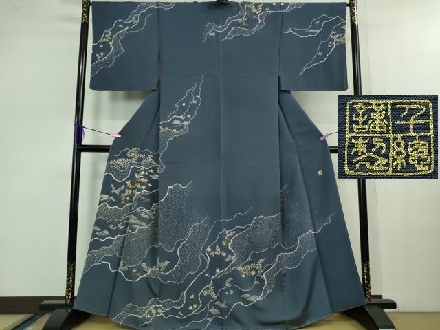平和屋本店■極上　創業460年・千總　訪問着　刺繍　道長草花文　薄花色地　金糸　逸品　未使用　DZAB0888kh5