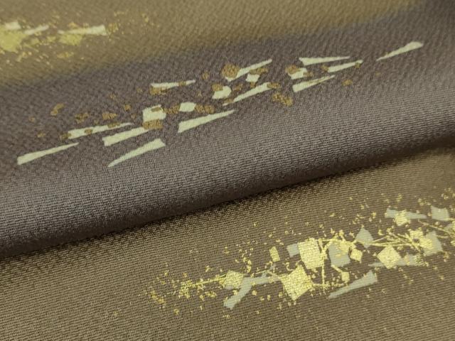 平和屋着物□極上 訪問着 霞文 赤墨茶色地 金彩 逸品 未