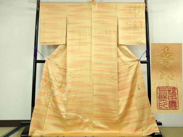 平和屋本店■極上　人間国宝　福田喜三郎　訪問着　刺繍　紐文　暈し染め　金糸　大丸扱い　ロング丈　逸品　DZAB0895kh5