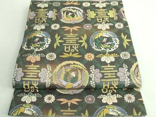 平和屋着物■極上　六通柄袋帯　唐織　寿鳳凰文　金糸　逸品　DZAB0928kh5