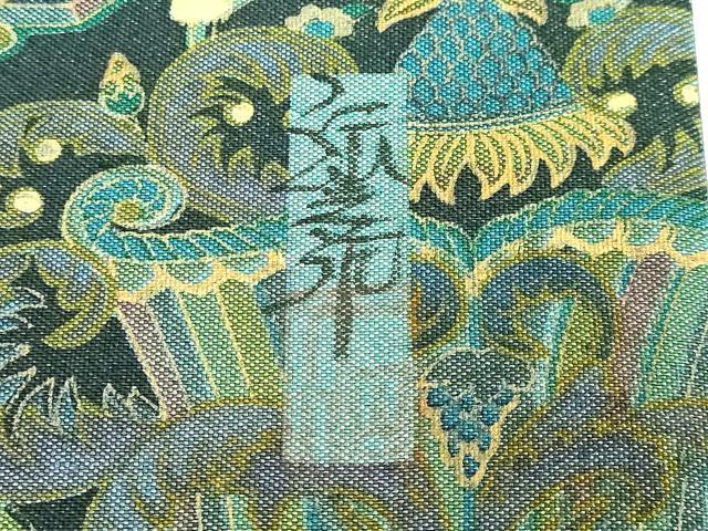 平和屋着物□極上 前田仁仙 仁仙更紗 全通柄袋帯 更紗