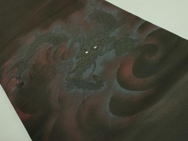 平和屋着物□極上 九寸開き名古屋帯 龍 黒地 金糸 逸品 DZAB0982kh5