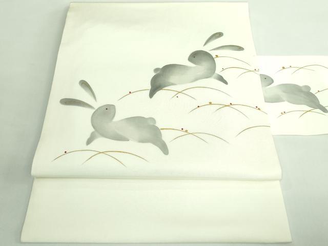 平和屋着物■極上　塩瀬　九寸名古屋帯　手描き　露芝に兎　蓑亀　金彩　逸品　DZAB0985kh5