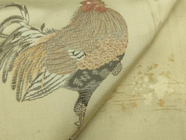 平和屋本店□極上 京の名門・菱屋六右ェ門 紬 訪問着