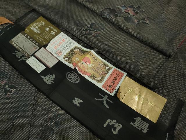 平和屋着物■極上　都喜ヱ門　本場大島紬　7マルキ　泥染　花めぐり日　藤絹織物謹製　証紙付き　逸品　DZAB1047kh5