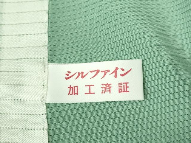平和屋着物■極上　夏物　色無地　絽　薄青色　反端付き　逸品　未使用　DZAB1077kh5 平和屋着物□極上 夏物 色無地 絽 薄青色 反端付き 逸品 未使用