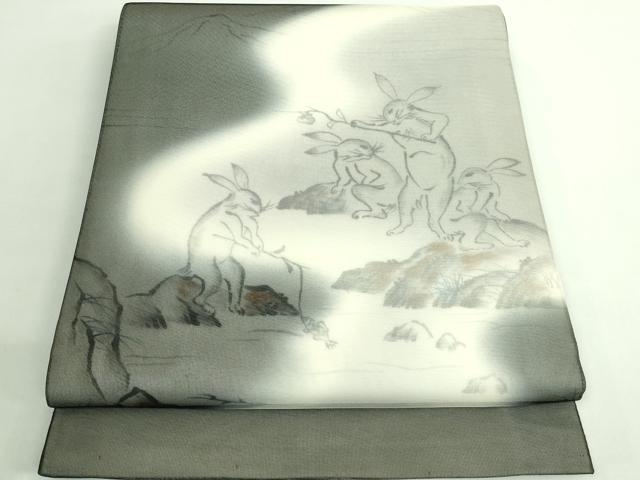 平和屋着物■極上　京友禅作家　山科春宣　太鼓柄袋帯　手描き　鳥獣戯画　金彩　逸品　DZAB1205kh5