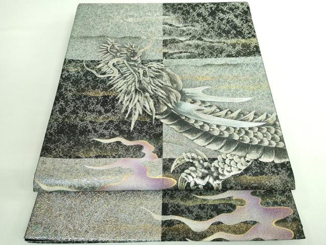 平和屋着物■極上　太鼓柄袋帯　手描き　昇り龍　金銀彩　逸品　DZAB1217kh5