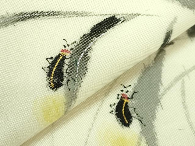 平和屋着物□極上 夏物 九寸開き名古屋帯 手描き 蛍 金銀彩 逸品