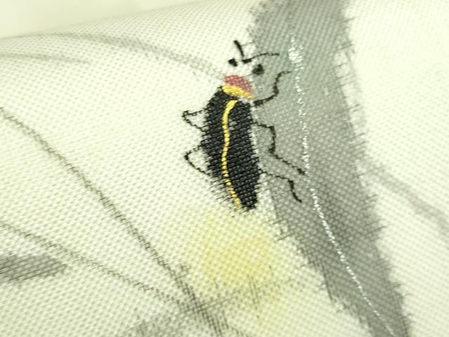 平和屋着物□極上 夏物 九寸開き名古屋帯 手描き 蛍 金銀彩 逸品