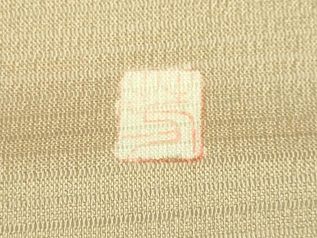 平和屋着物■極上　夏物　九寸名古屋帯　作家物　絽縮緬　手描き　三猿　色　逸品　DZAB1224kh5_5