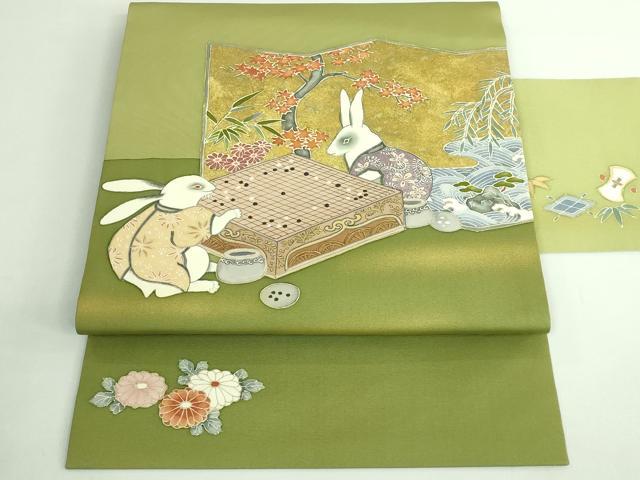 平和屋着物■極上　塩瀬　九寸名古屋帯　手描き　兎　囲碁　金彩　逸品　DZAB1225kh5