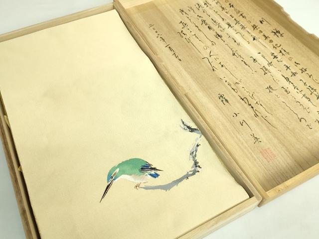 平和屋本店■極上　西陣　小川英謹製　爪掻き本綴れ　八寸名古屋帯　川蝉　金糸　共箱付き　逸品　DZAB1283kh5