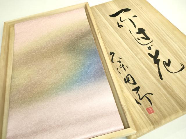 平和屋本店■極上　久保田一竹　幻の辻が花　太鼓柄袋帯　金通し地　共箱付き　逸品　DZAB1293kh5