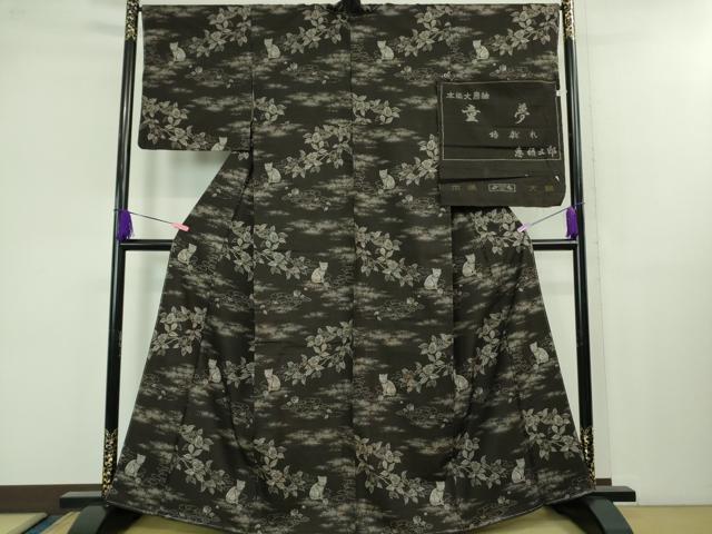 平和屋本店■極上 白泥染の第一人者・絣の魔術師 恵積五郎 本場大島紬 恵大島織物謹製 猫 さが美扱い 反端付き 逸品 未使用　DZAB1306kh5