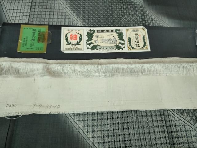 平和屋着物□極上 中国三大刺繍 スワトウ刺繍 汕頭刺繍 結城紬 訪問着