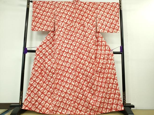 平和屋本店□極上 茜染 紬 菱文 正絹 逸品 DZAB1348kh5 紬