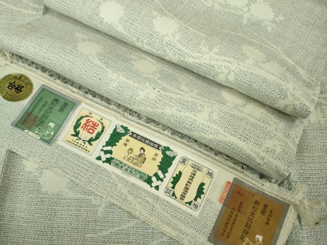 平和屋本店■極上　本場結城紬　重要無形文化財　100亀甲　草花文　証紙付き　逸品　未使用　DZAB1352kh5