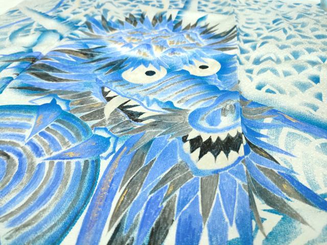 平和屋本店□極上 訪問着 手描き 龍 金銀彩 反端付き 逸品 未