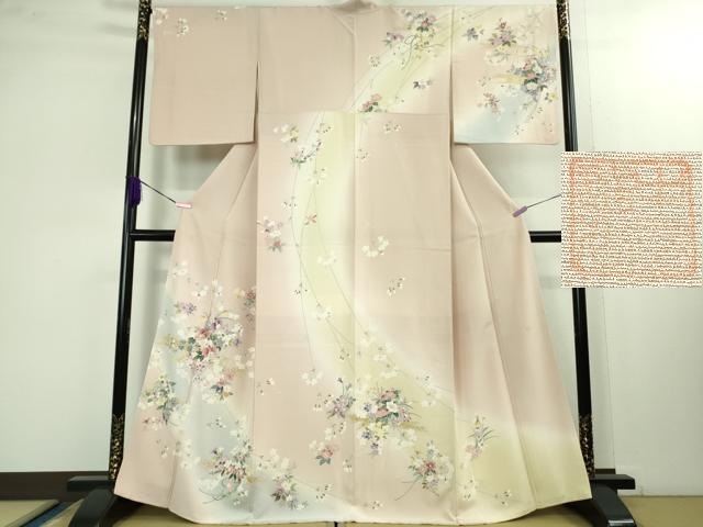 平和屋着物■極上　京友禅作家　中島遥香　訪問着　草花文　薄虹色地　暈し染め　逸品　DZAB1398kh5 平和屋着物□極上 京友禅作家 中島遥香 訪問着 草花文 薄虹