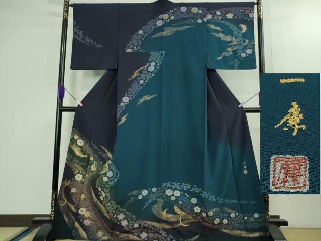 平和屋着物■極上　吉乃一廉　幻の辻が花　訪問着　金彩　鬼しぼ縮緬　逸品　DZAB1421kh5