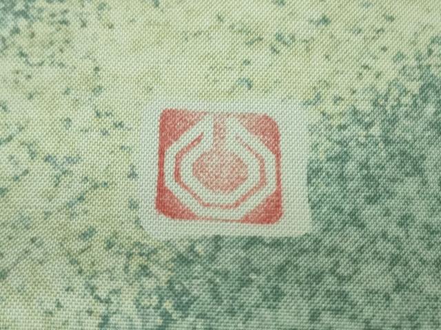 平和屋本店□極上 石川県指定無形文化財 牛首紬 白山工房 手織り