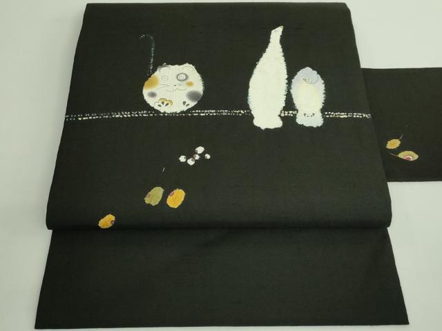 平和屋着物■極上　十日町 名門青柳謹製　九寸名古屋帯　絞り　赤城紬　創柳庵　猫　鳥　黒地　やまと誂製　逸品　DZAB1471kh5