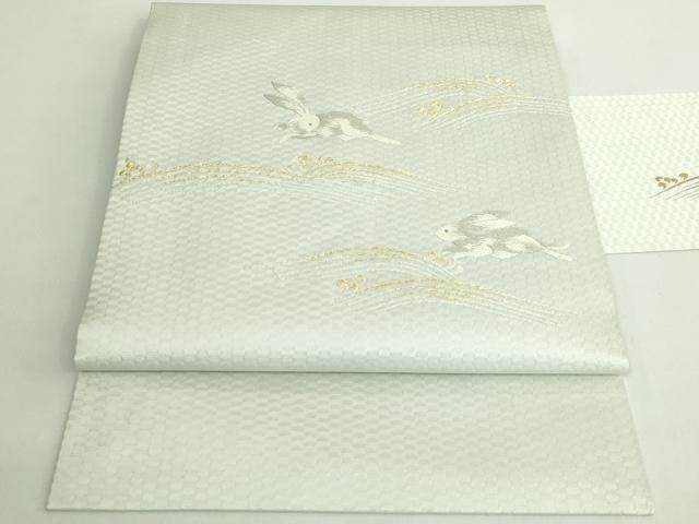 平和屋着物■極上　九寸名古屋帯　唐織　立波に兎　金銀糸　鈴乃屋扱い　逸品　DZAB1485kh5