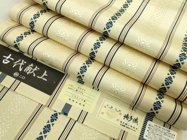 平和屋着物■極上　本場筑前博多織　八寸名古屋帯　古代献上　森博多織　証紙付き　逸品　DZAB1509kh5