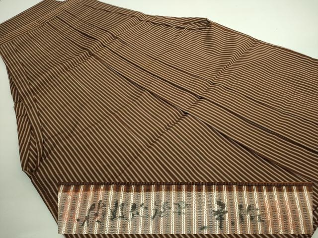 平和屋本店●極上　男性　人間国宝　甲田綏郎　精好仙台平　馬乗り袴　縞　黒茶色地　逸品　DZAB1539kh6