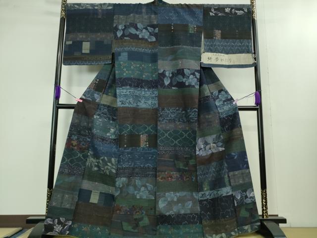 平和屋着物■極上　本場小千谷紬　百柄　繋ぎ絣　手織り　手挽　真綿織　絣夢がたり　証紙付き　逸品　DZAB1598kh5