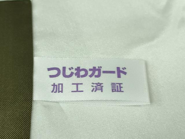 平和屋本店●極上　本場大島紬 十八算 12マルキ 伝統工芸士 永長洋一 古代染色純泥染　草葉文　永長織物謹製　証紙付き　逸品　DZAB1600kh5_9