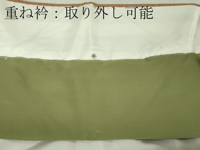 平和屋本店■極上　創業460年・千總　訪問着　刺繍　手描き　松竹梅　土器色地　金彩　逸品　DZAB1634kh5_10